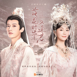 情侣怕怕小视频大全免费观看
