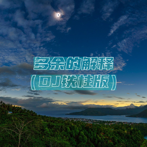 情侣怕怕小视频大全免费观看
