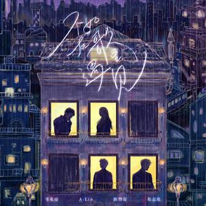 情侣怕怕小视频大全免费观看
