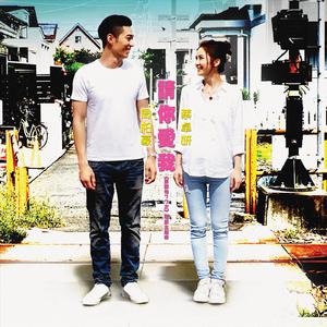 情侣怕怕小视频大全免费观看
