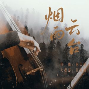 情侣怕怕小视频大全免费观看
